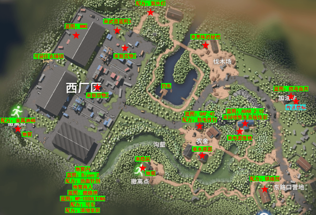 Warehouse District Map 1