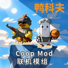 Online MOD Cover