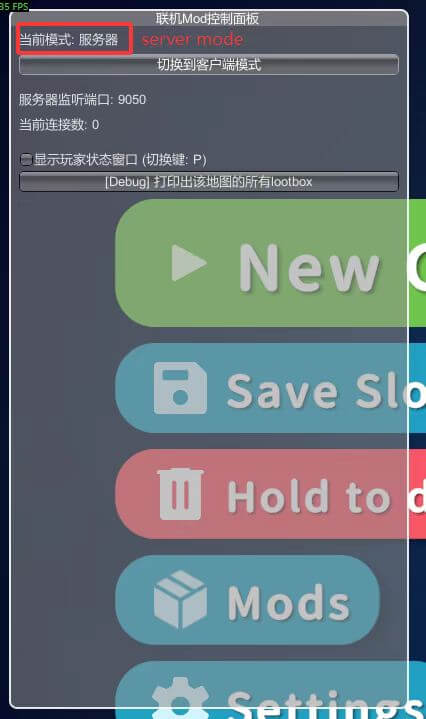 Online floating window