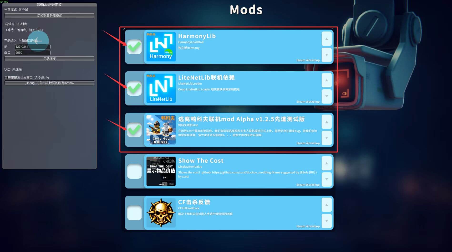 MOD Settings