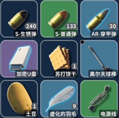 mod-15