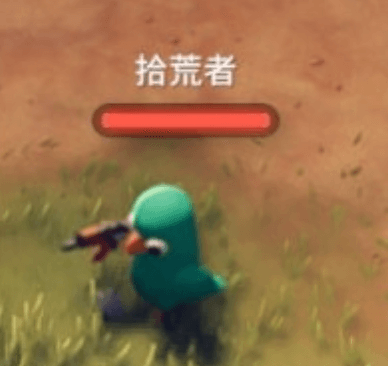 mod-2