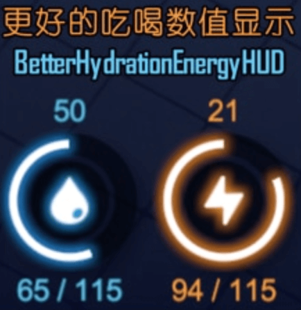 mod-8