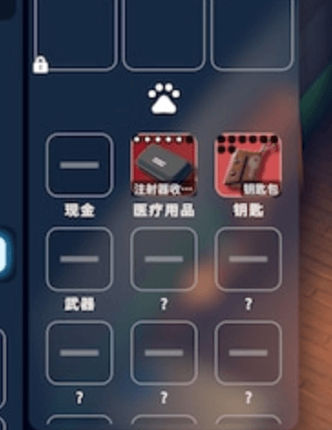 mod-c-1