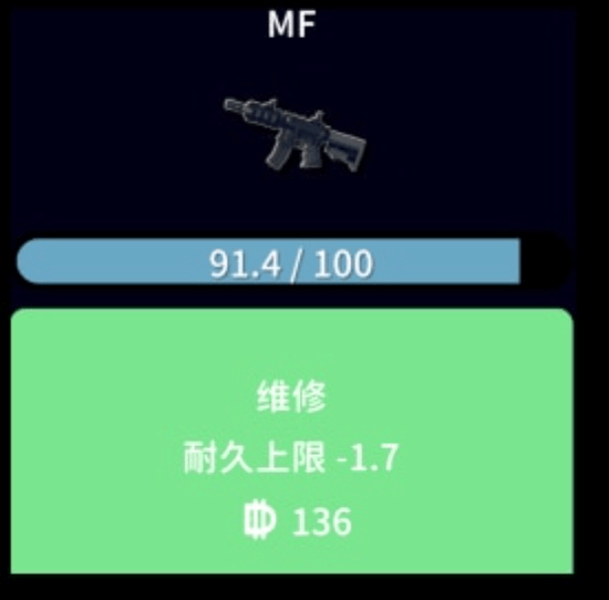 mod-c-3