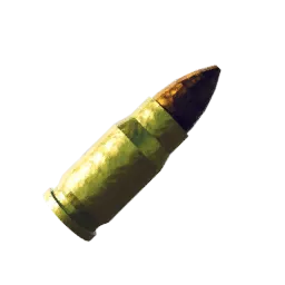 AR - Rusted Ammo