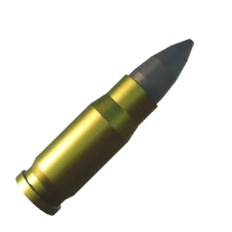 L - Special Armor-Piercing Ammo