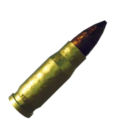L - Rusted Ammo