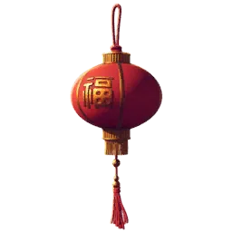 Red Lantern
